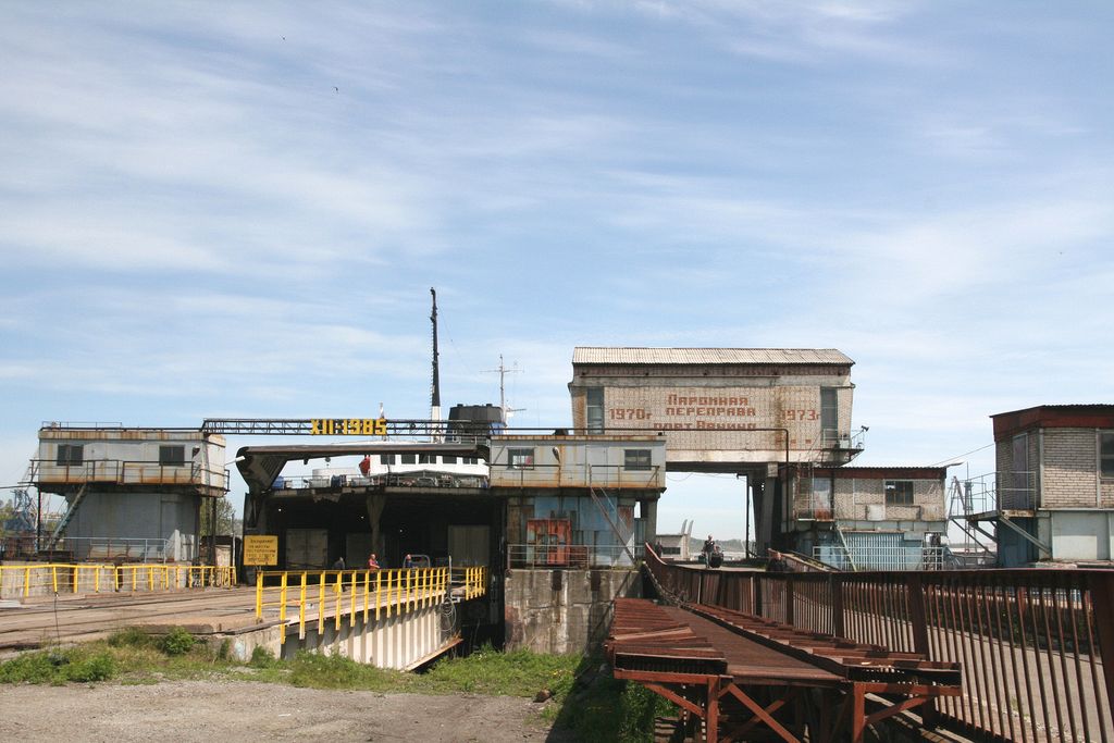 Vanino